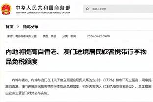 佩德罗近15个赛季在五大联赛都有进球，唯一做到的西班牙球员